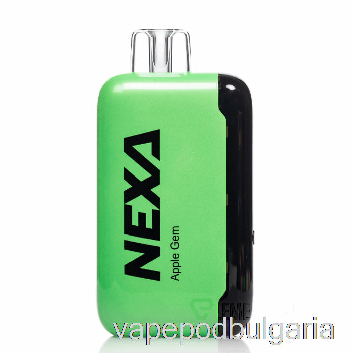 Vape Bulgaria Nexa N20000 еднократна употреба Apple Gem